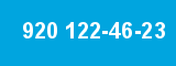 920 122-46-23 920 122-46-23